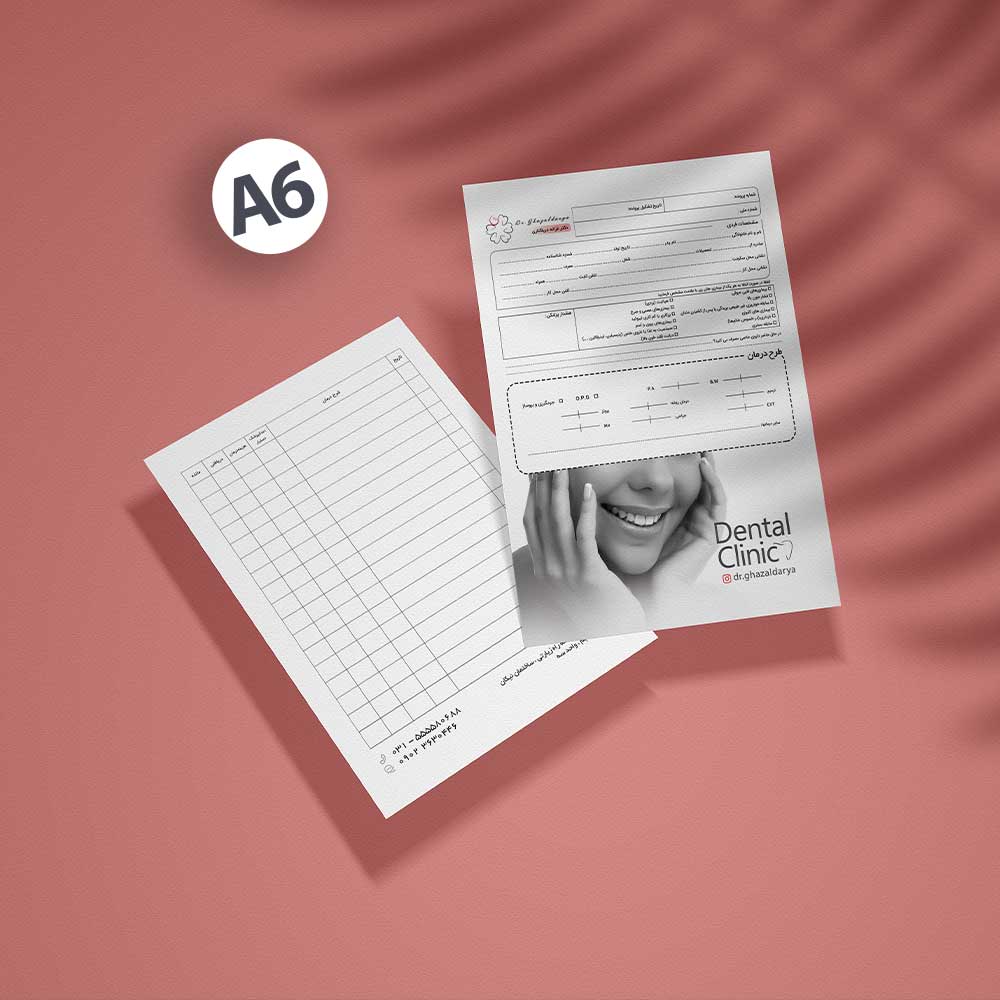 تراکت روغنی 135 گرم دورو | A6