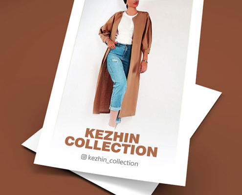 طراحی و چاپ تراکت تحریر 80 گرم مستطیل 15 در 21