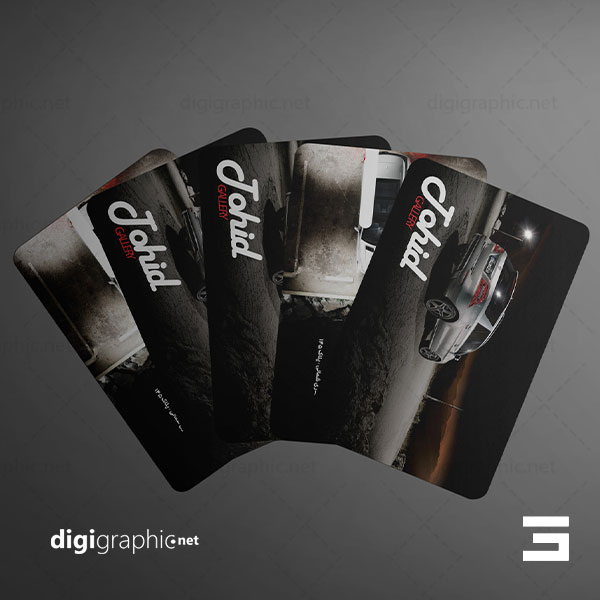 چاپ کارت ویزیت مشکی نمایشگاه ماشین