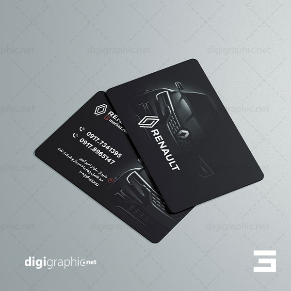 چاپ کارت ویزیت نمایندگی Renault