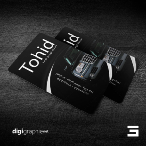 چاپ کارت ویزیت نمایشگاه اتوموبیل کلاسیک