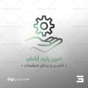 چاپ کارت ویزیت مربع تعمیرگاه ماشین مربعی