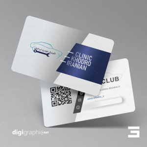 چاپ کارت ویزیت اتوسرویس سفید آبی