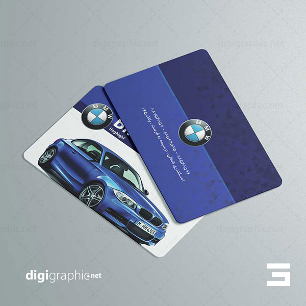 چاپ کارت ویزیت نمایندگی ماشین BMW