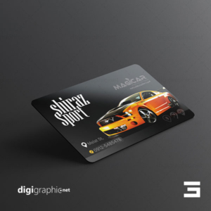 کارت ویزیت طرح اسپرت ماشین مدرن