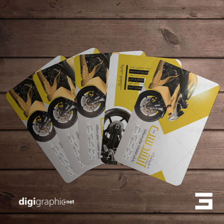 چاپ کارت ویزیت پخش قطعات موتور سیکلت