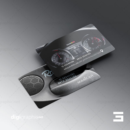 کارت ویزیت لوازم اسپرت ماشین