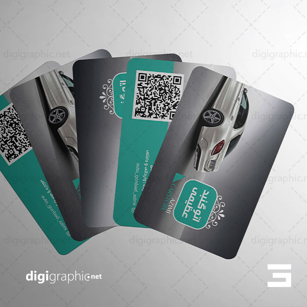 چاپ کارت ویزیت طرح نمایشگاه ماشین بنز