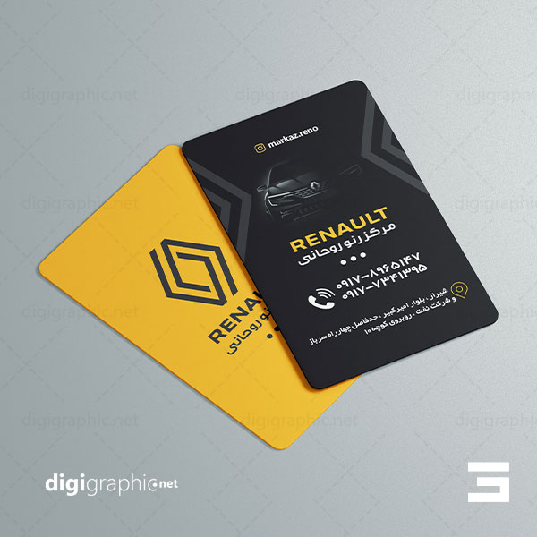 چاپ کارت ویزیت نمایندگی فروش رنو