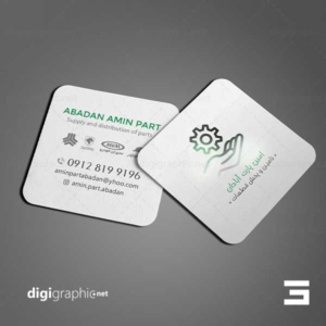 چاپ کارت ویزیت مربع تعمیرگاه ماشین مربعی