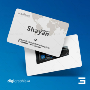 کارت ویزیت لوازم صوتی ماشین و اسپرت ماشین