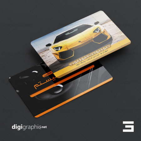 چاپ کارت ویزیت زرد رنگ اسپرت ماشین